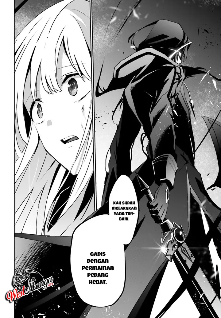 image-komik-kage-no-jitsuryokusha-ni-naritakute-chapter-12-27/33