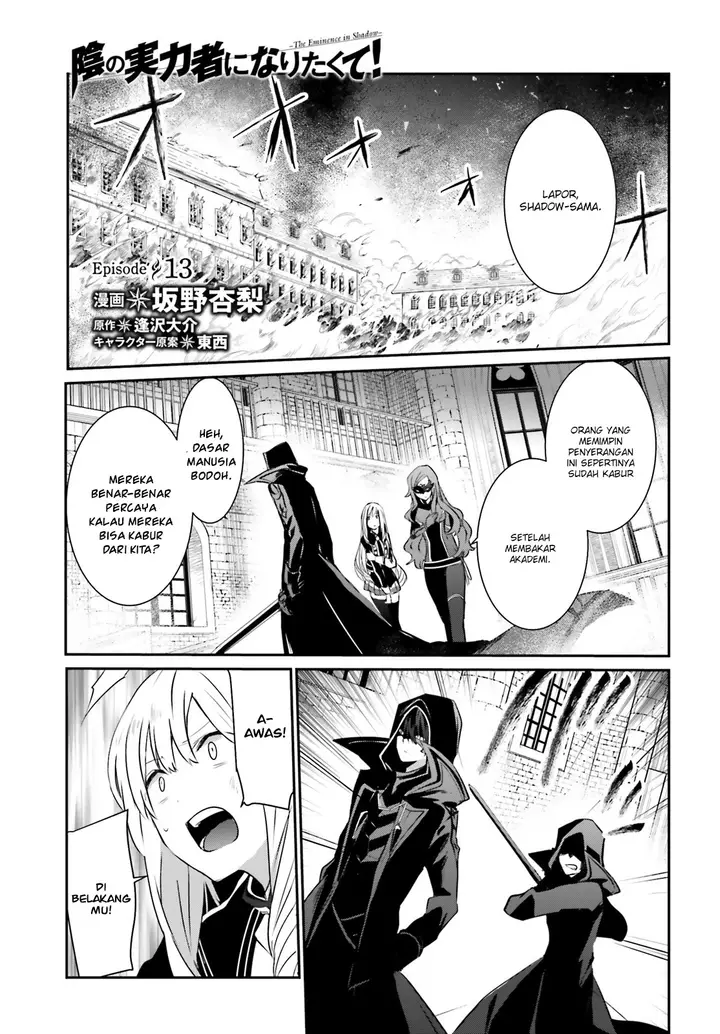 image-komik-kage-no-jitsuryokusha-ni-naritakute-chapter-13-1/37
