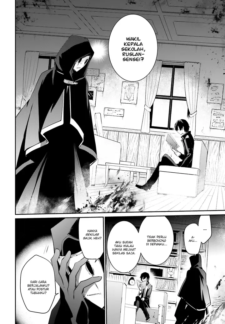 image-komik-kage-no-jitsuryokusha-ni-naritakute-chapter-13-8/37