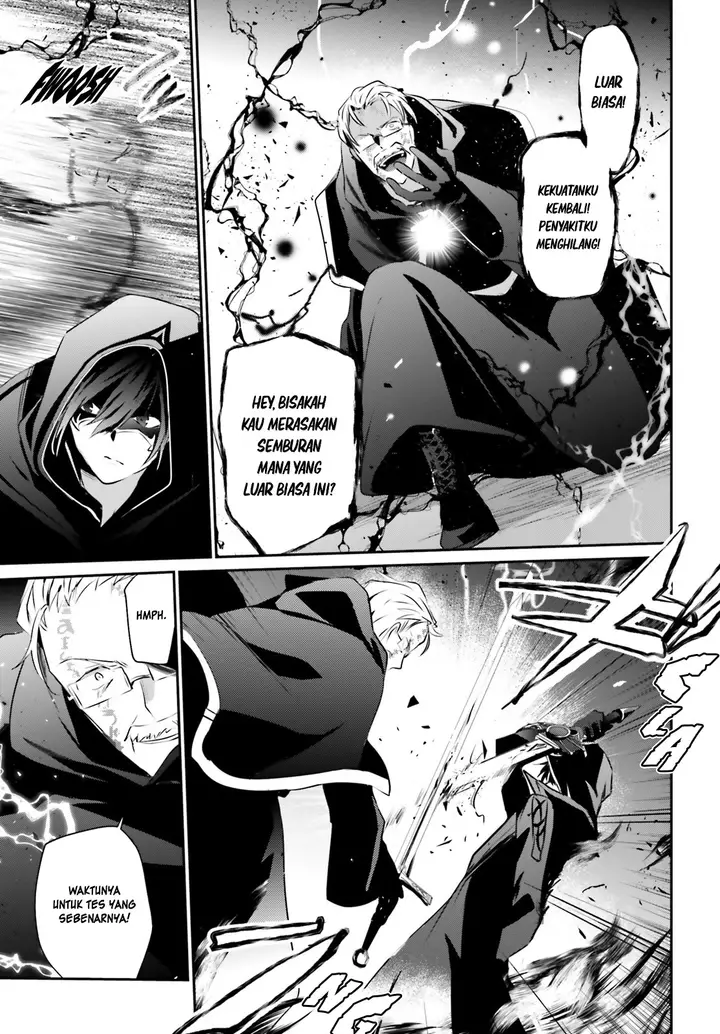 image-komik-kage-no-jitsuryokusha-ni-naritakute-chapter-13-21/37