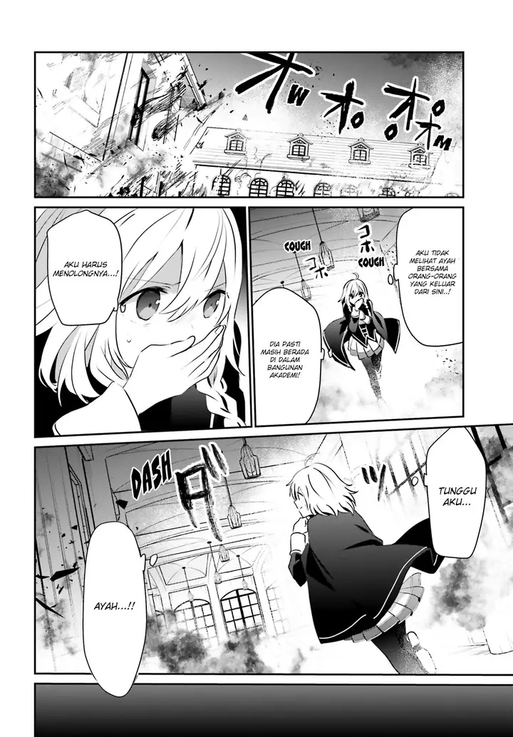image-komik-kage-no-jitsuryokusha-ni-naritakute-chapter-13-24/37