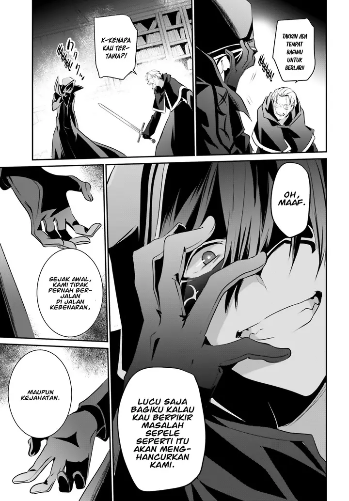 image-komik-kage-no-jitsuryokusha-ni-naritakute-chapter-13-27/37