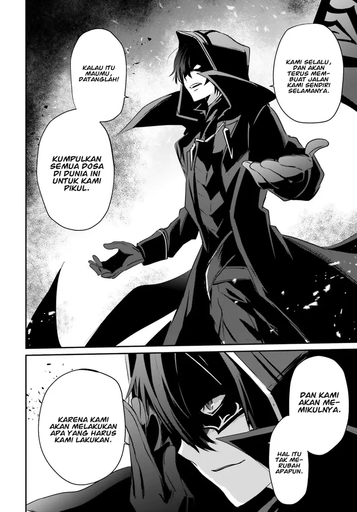 image-komik-kage-no-jitsuryokusha-ni-naritakute-chapter-13-28/37