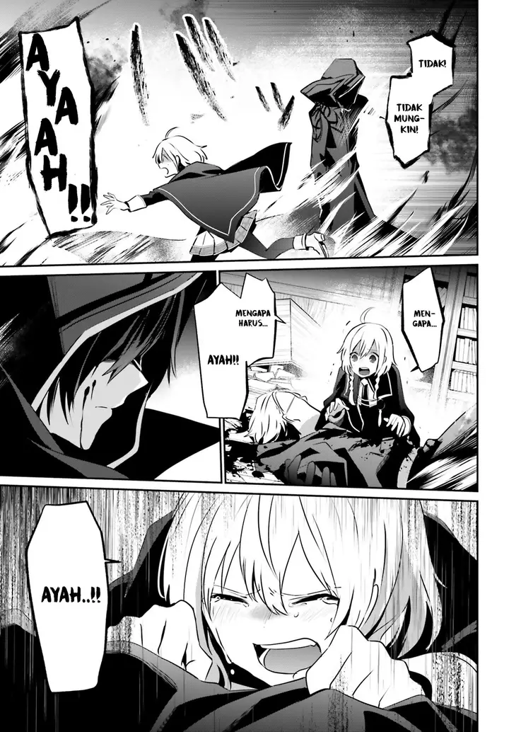 image-komik-kage-no-jitsuryokusha-ni-naritakute-chapter-13-34/37