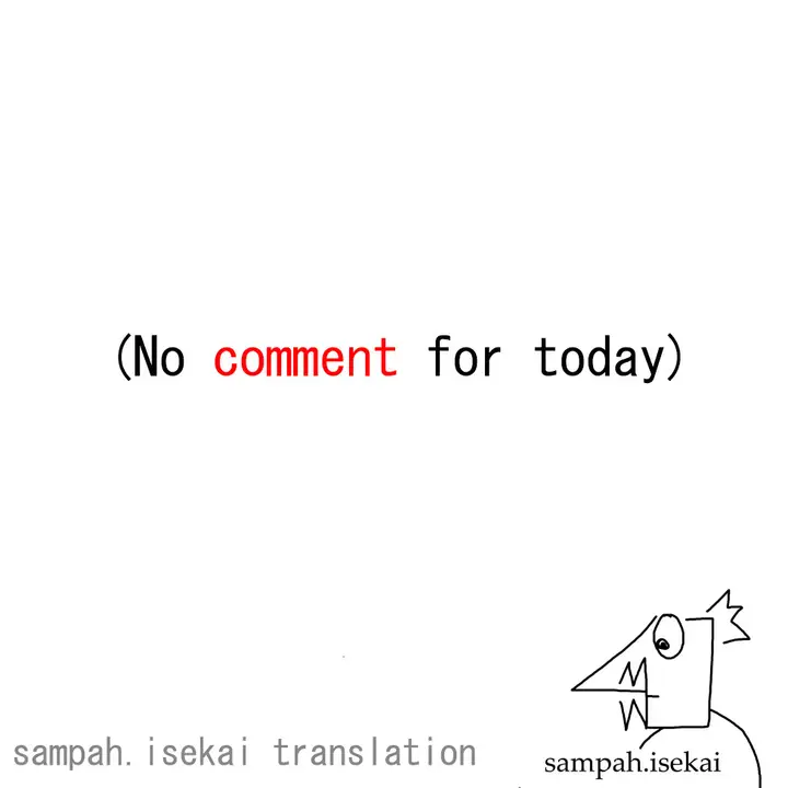 image-komik-kage-no-jitsuryokusha-ni-naritakute-chapter-13-36/37