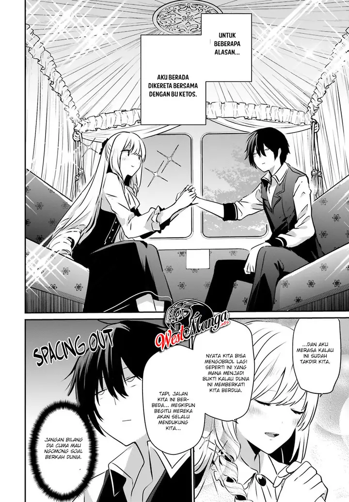 image-komik-kage-no-jitsuryokusha-ni-naritakute-chapter-14-15/36