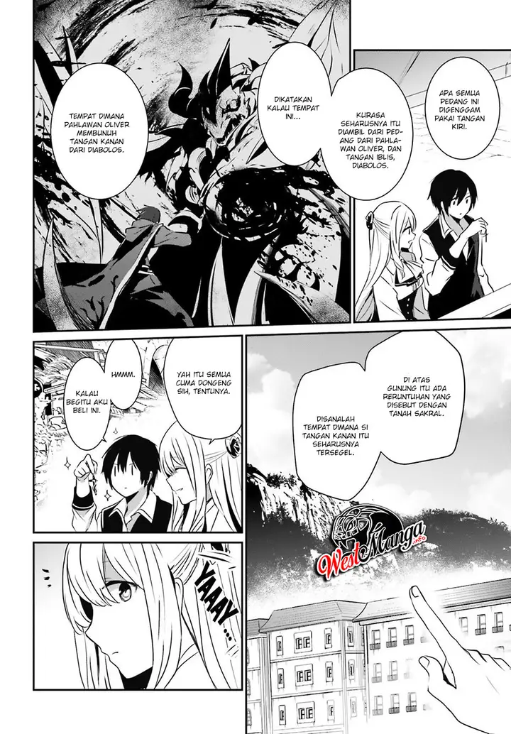 image-komik-kage-no-jitsuryokusha-ni-naritakute-chapter-14-22/36
