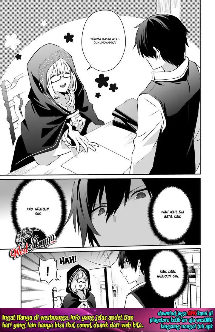 image-komik-kage-no-jitsuryokusha-ni-naritakute-chapter-14-25/36