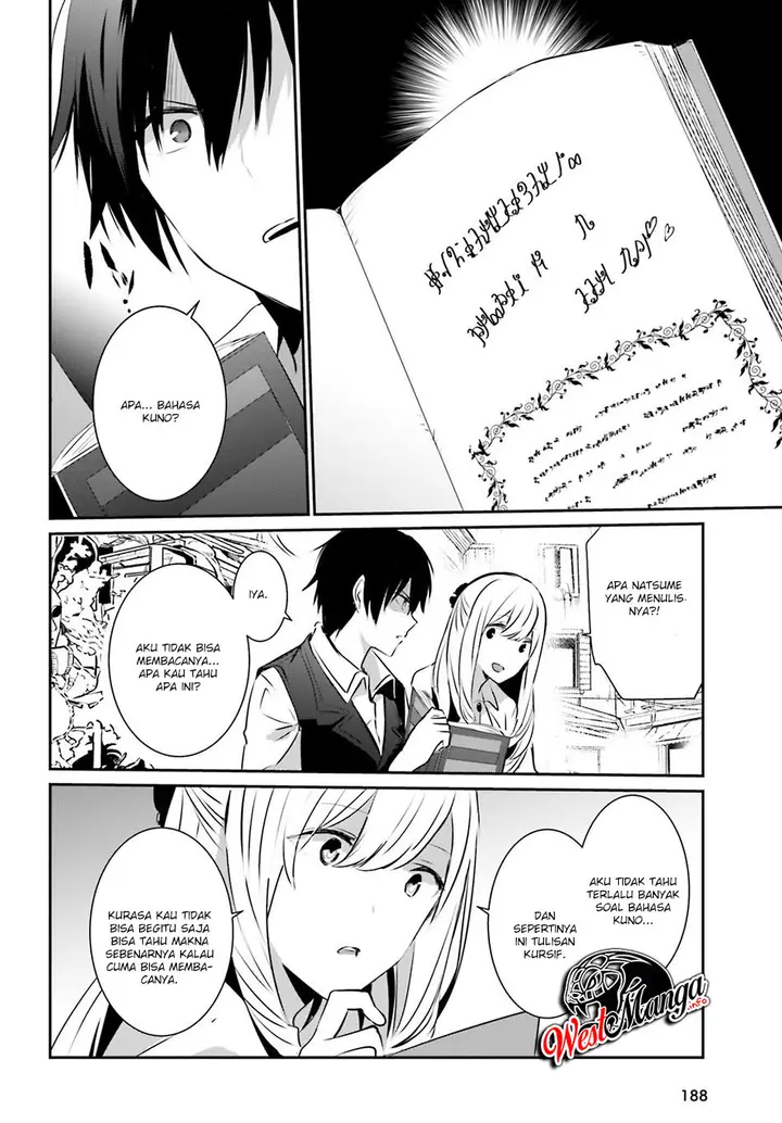 image-komik-kage-no-jitsuryokusha-ni-naritakute-chapter-14-30/36