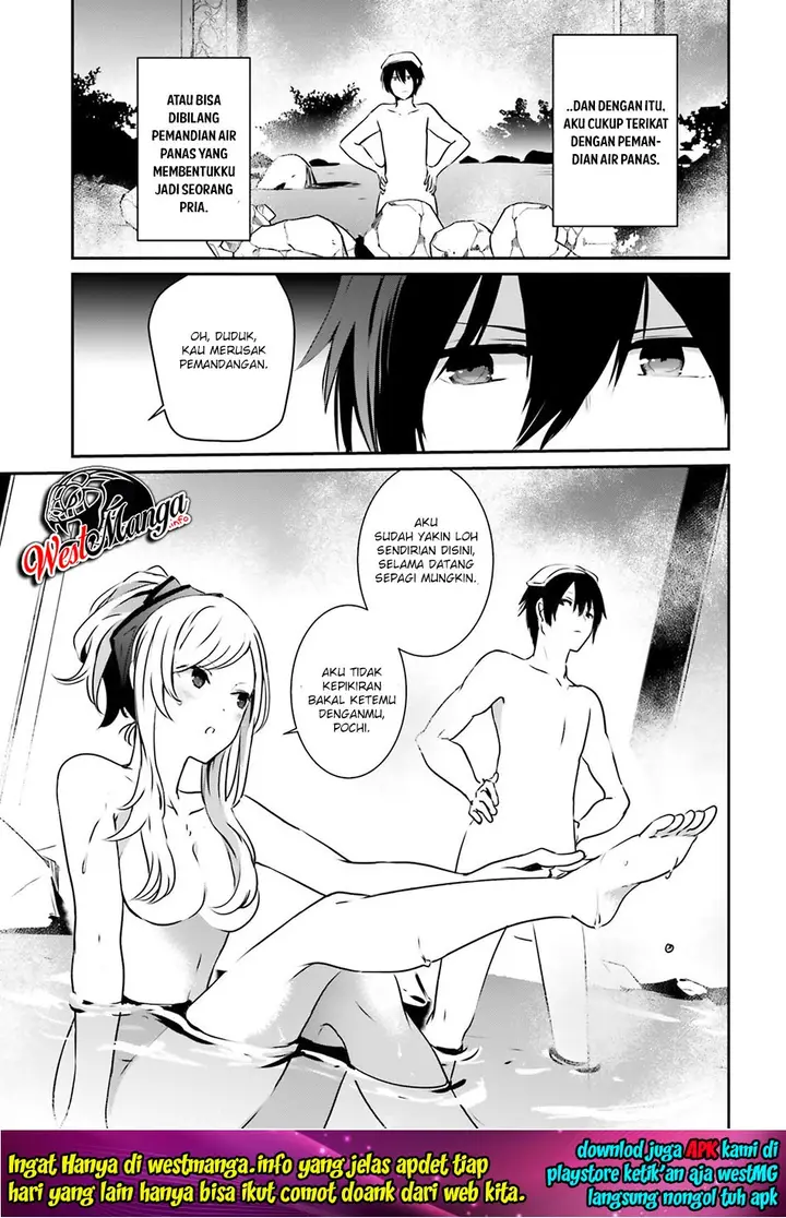 image-komik-kage-no-jitsuryokusha-ni-naritakute-chapter-15-4/38