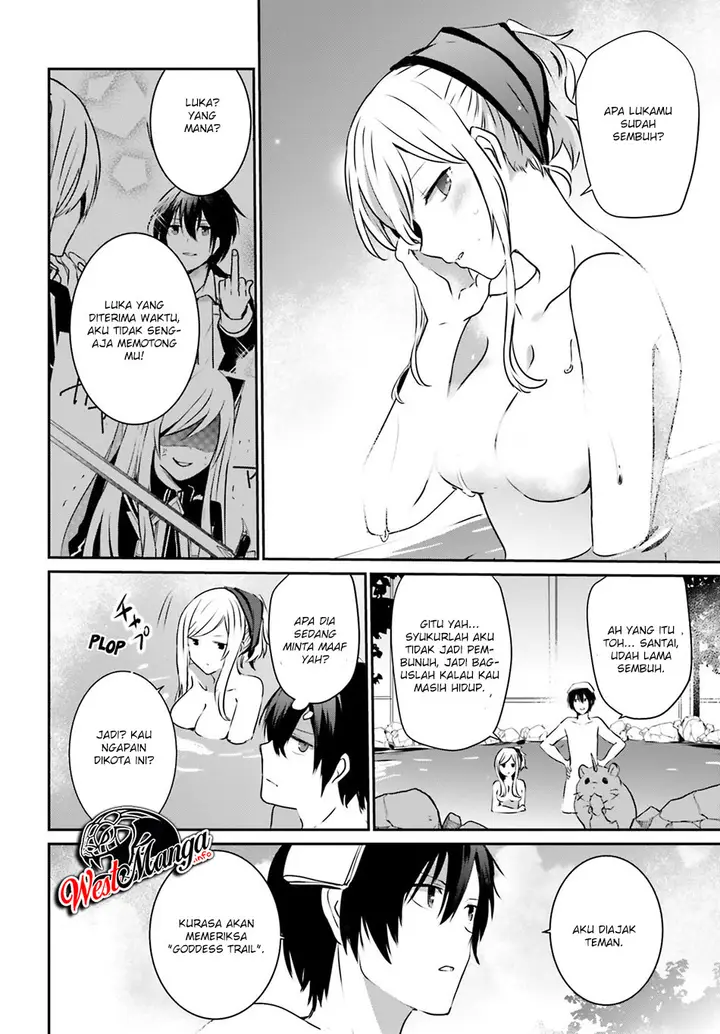 image-komik-kage-no-jitsuryokusha-ni-naritakute-chapter-15-5/38