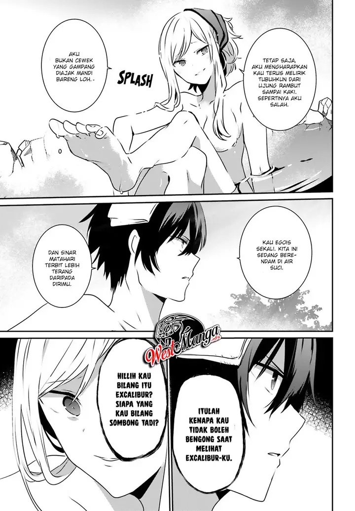 image-komik-kage-no-jitsuryokusha-ni-naritakute-chapter-15-8/38