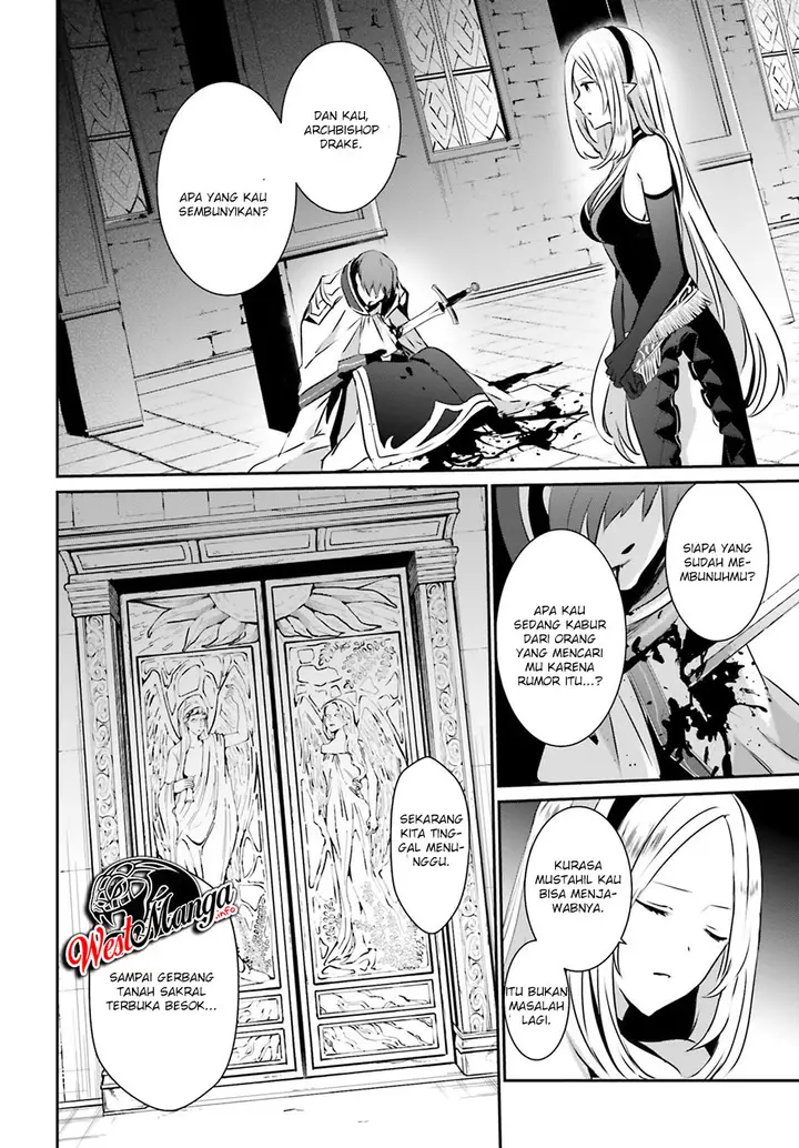 image-komik-kage-no-jitsuryokusha-ni-naritakute-chapter-15-11/38