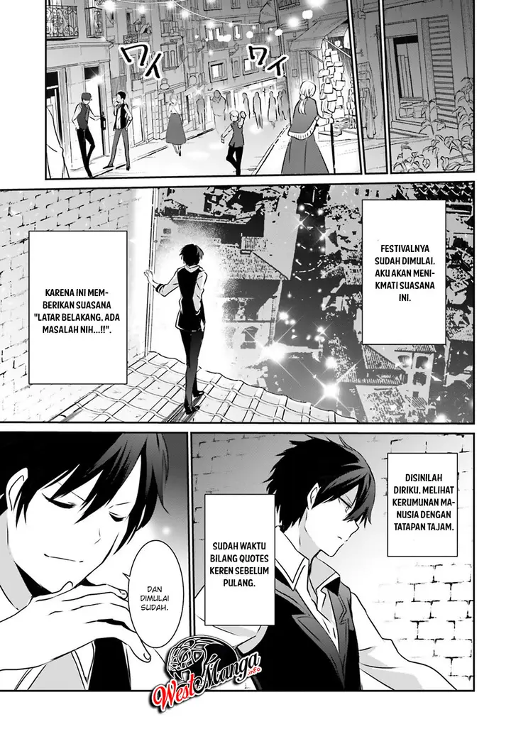 image-komik-kage-no-jitsuryokusha-ni-naritakute-chapter-15-12/38