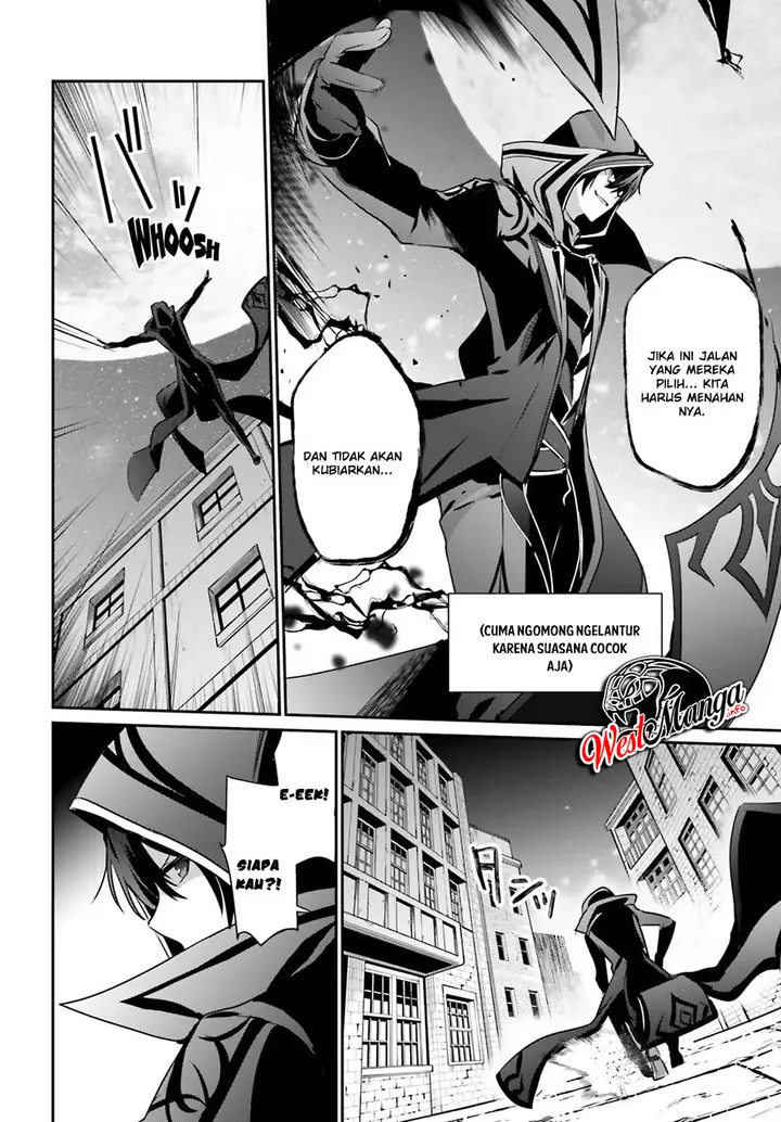 image-komik-kage-no-jitsuryokusha-ni-naritakute-chapter-15-13/38