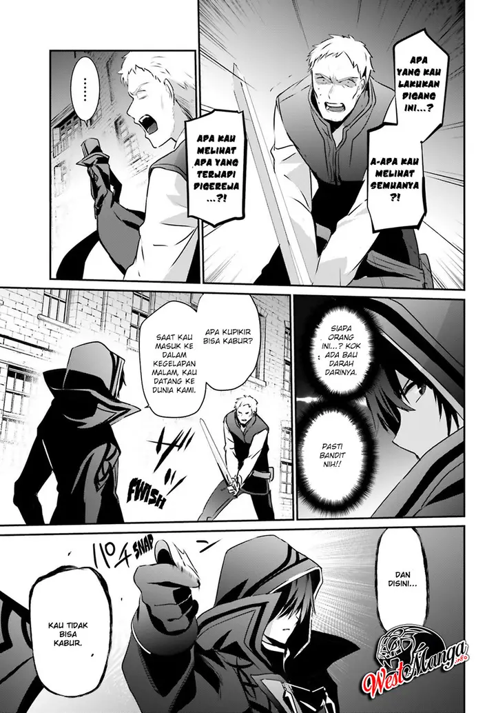 image-komik-kage-no-jitsuryokusha-ni-naritakute-chapter-15-14/38