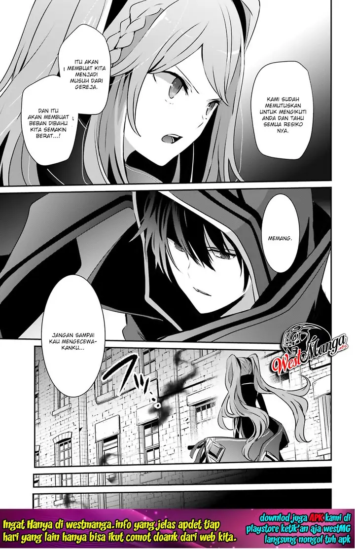image-komik-kage-no-jitsuryokusha-ni-naritakute-chapter-15-19/38