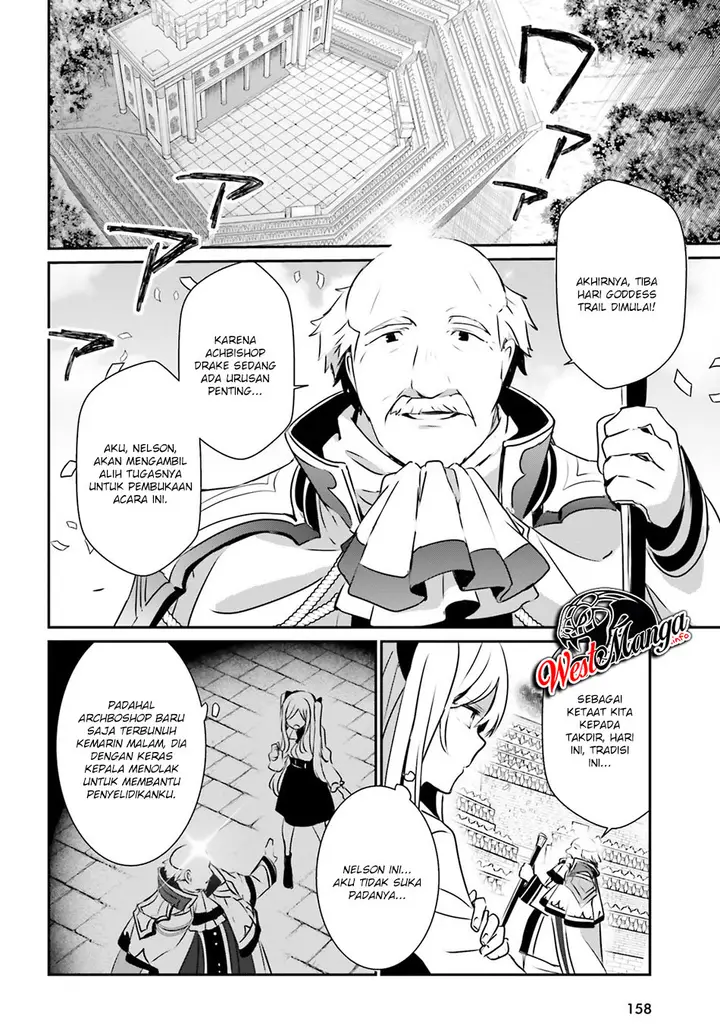 image-komik-kage-no-jitsuryokusha-ni-naritakute-chapter-15-20/38