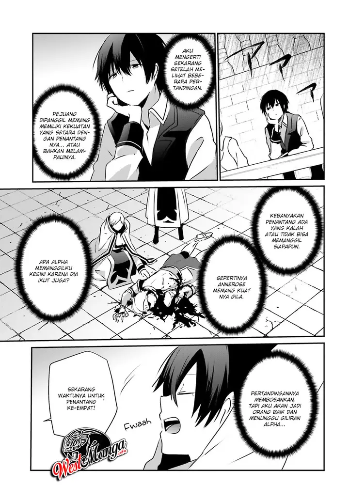 image-komik-kage-no-jitsuryokusha-ni-naritakute-chapter-15-27/38