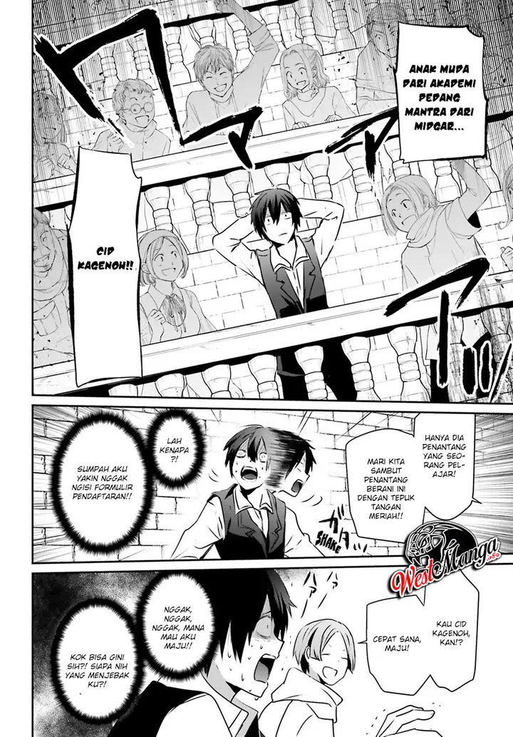 image-komik-kage-no-jitsuryokusha-ni-naritakute-chapter-15-28/38