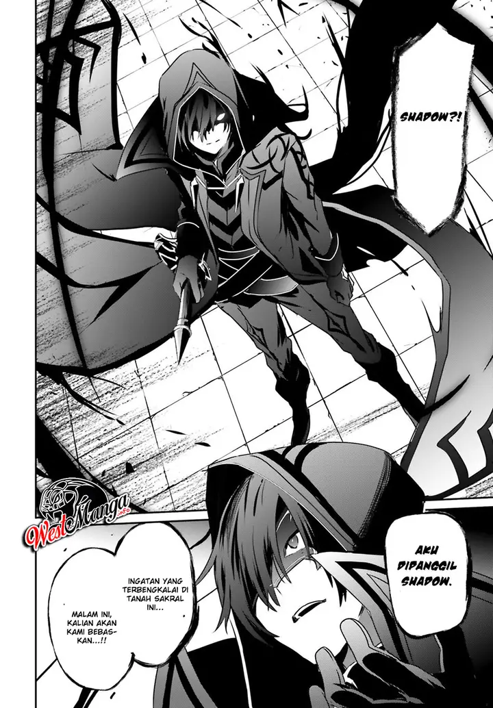 image-komik-kage-no-jitsuryokusha-ni-naritakute-chapter-15-32/38