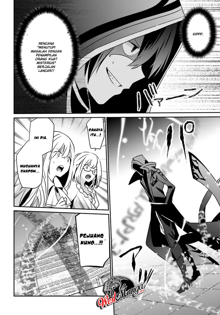 image-komik-kage-no-jitsuryokusha-ni-naritakute-chapter-15-34/38