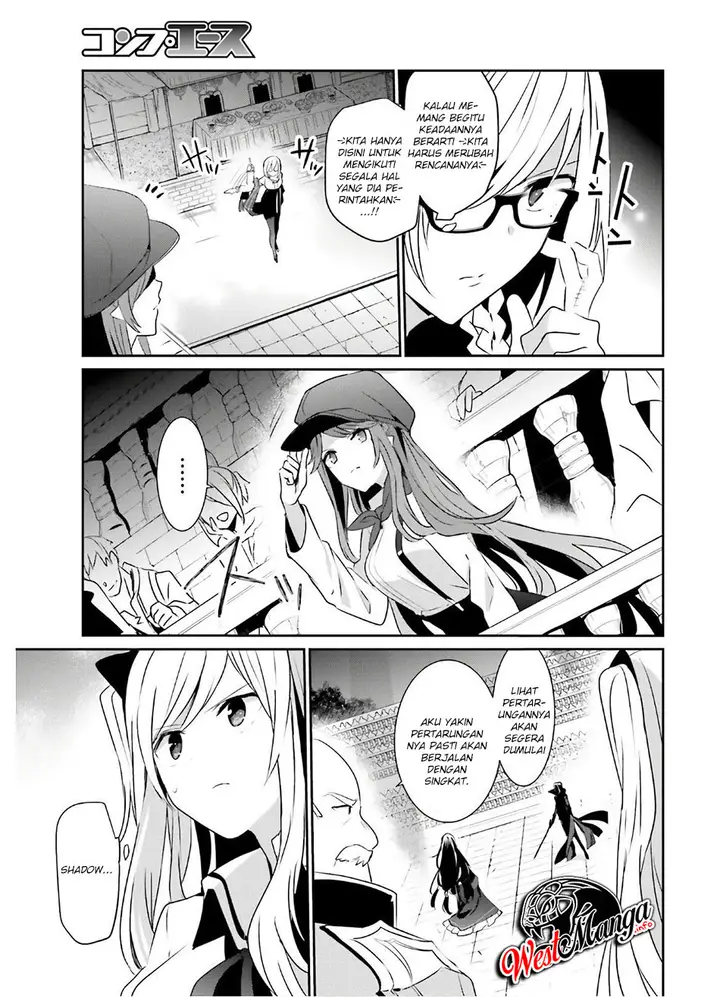 image-komik-kage-no-jitsuryokusha-ni-naritakute-chapter-16-6/40