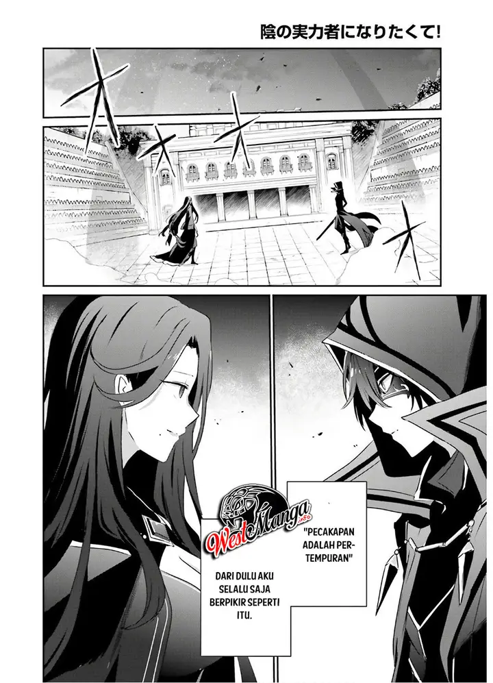 image-komik-kage-no-jitsuryokusha-ni-naritakute-chapter-16-7/40