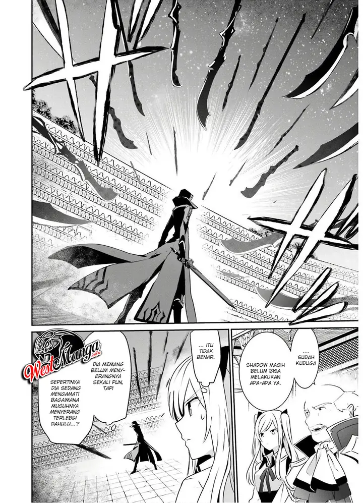 image-komik-kage-no-jitsuryokusha-ni-naritakute-chapter-16-12/40