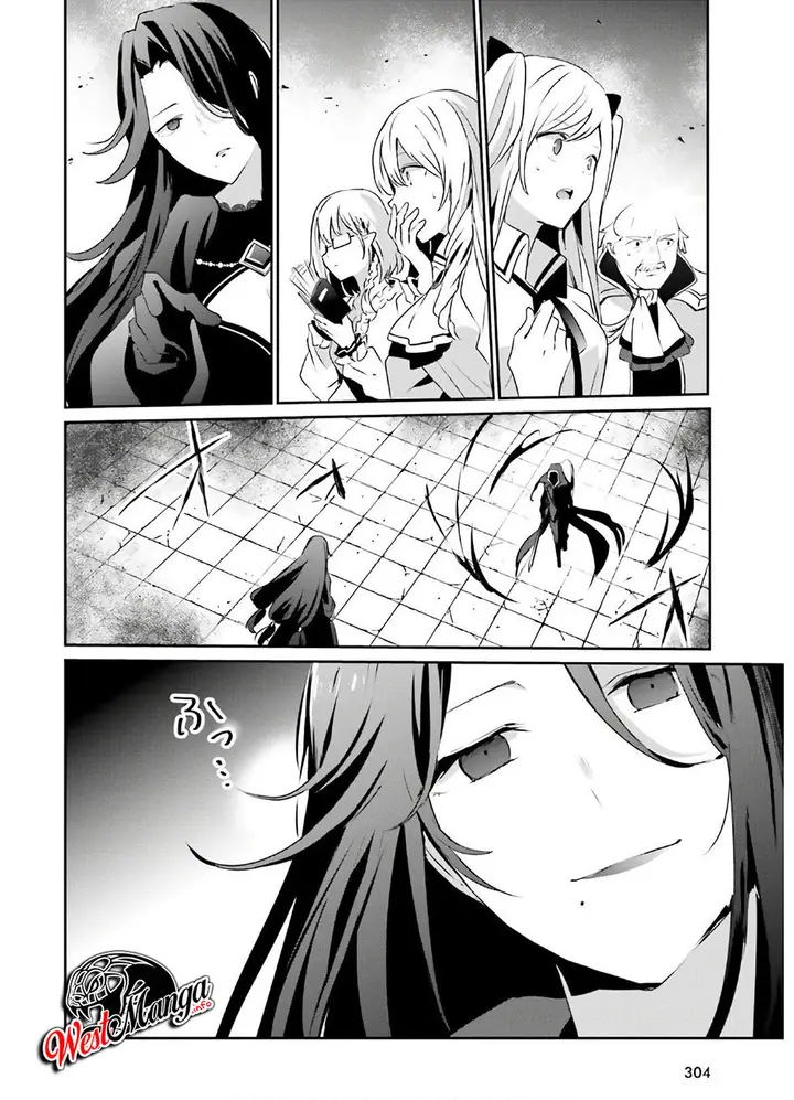 image-komik-kage-no-jitsuryokusha-ni-naritakute-chapter-16-16/40