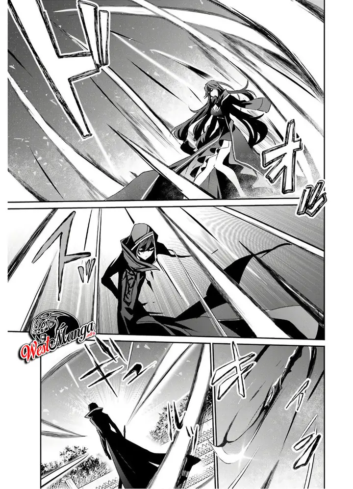 image-komik-kage-no-jitsuryokusha-ni-naritakute-chapter-16-17/40