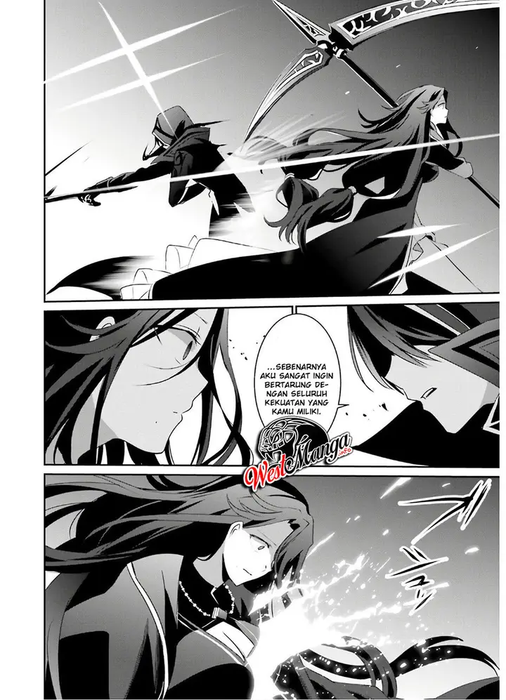 image-komik-kage-no-jitsuryokusha-ni-naritakute-chapter-16-20/40