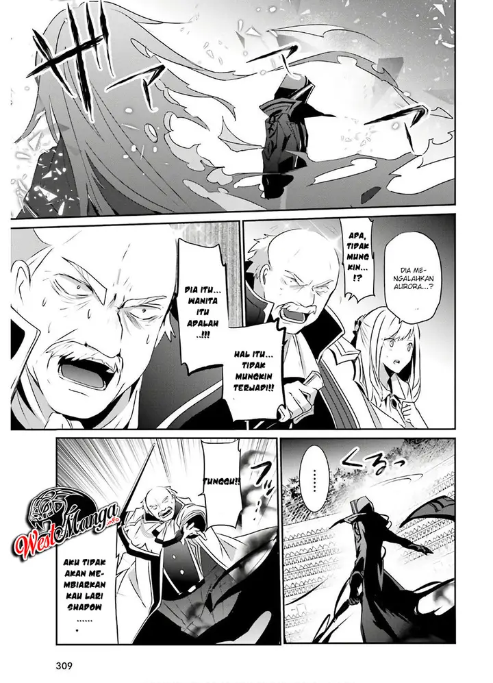 image-komik-kage-no-jitsuryokusha-ni-naritakute-chapter-16-22/40