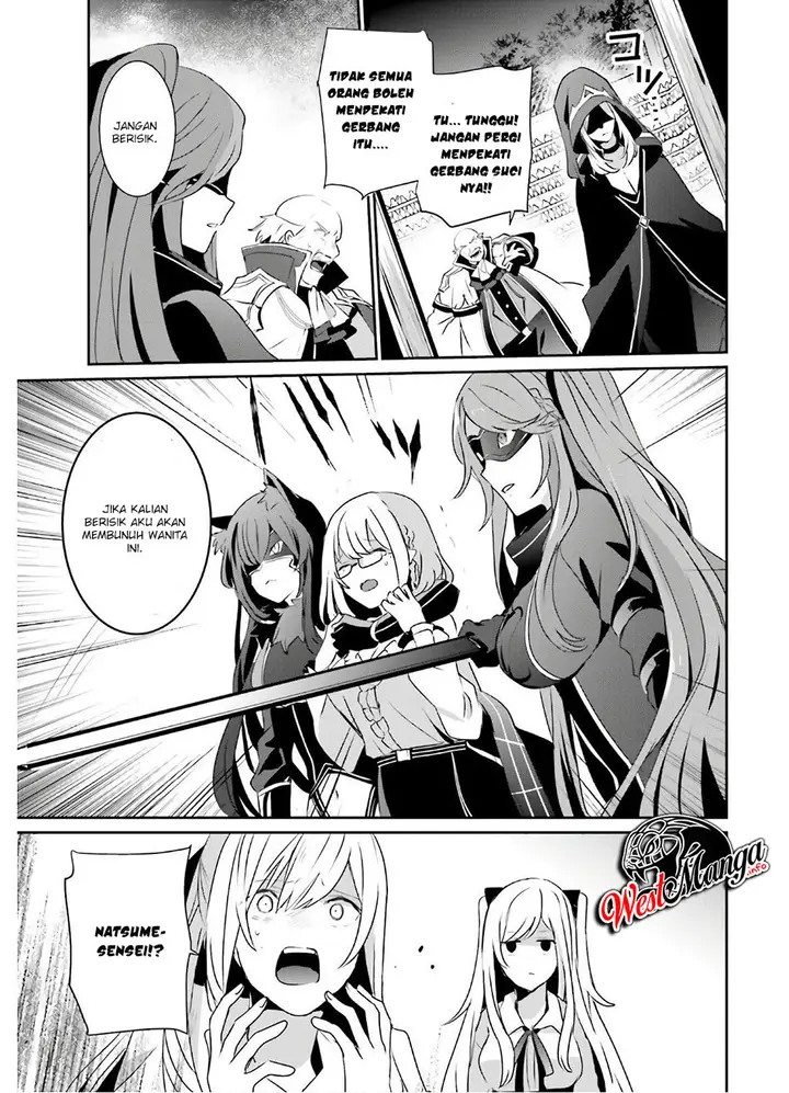 image-komik-kage-no-jitsuryokusha-ni-naritakute-chapter-16-26/40