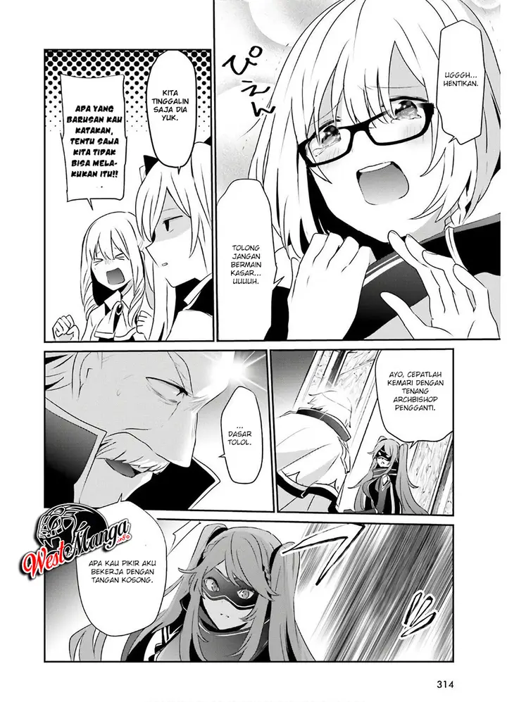 image-komik-kage-no-jitsuryokusha-ni-naritakute-chapter-16-27/40