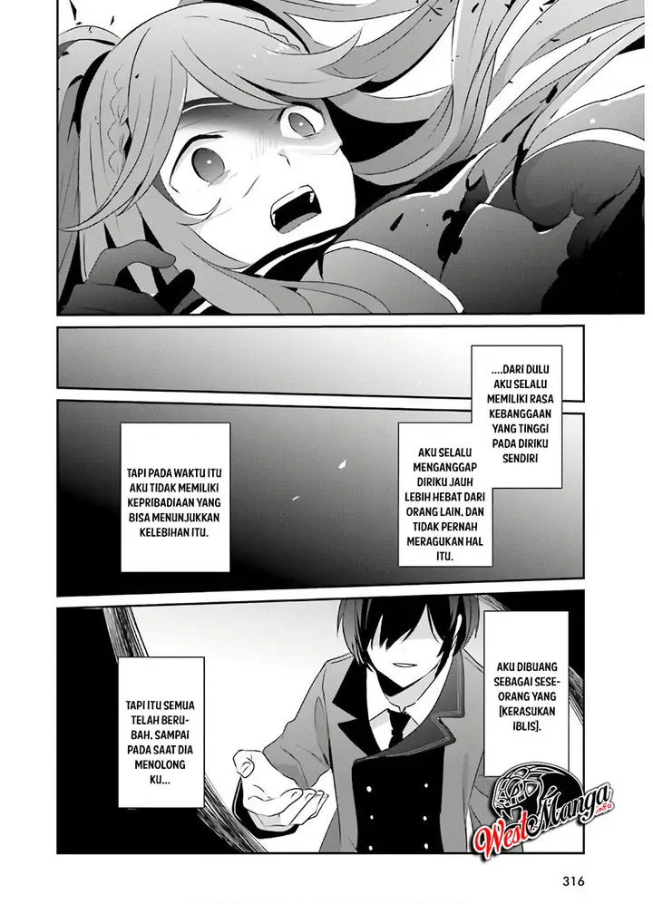 image-komik-kage-no-jitsuryokusha-ni-naritakute-chapter-16-29/40