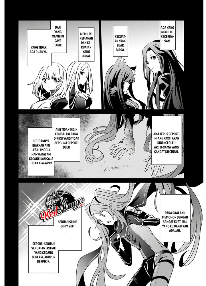 image-komik-kage-no-jitsuryokusha-ni-naritakute-chapter-16-31/40