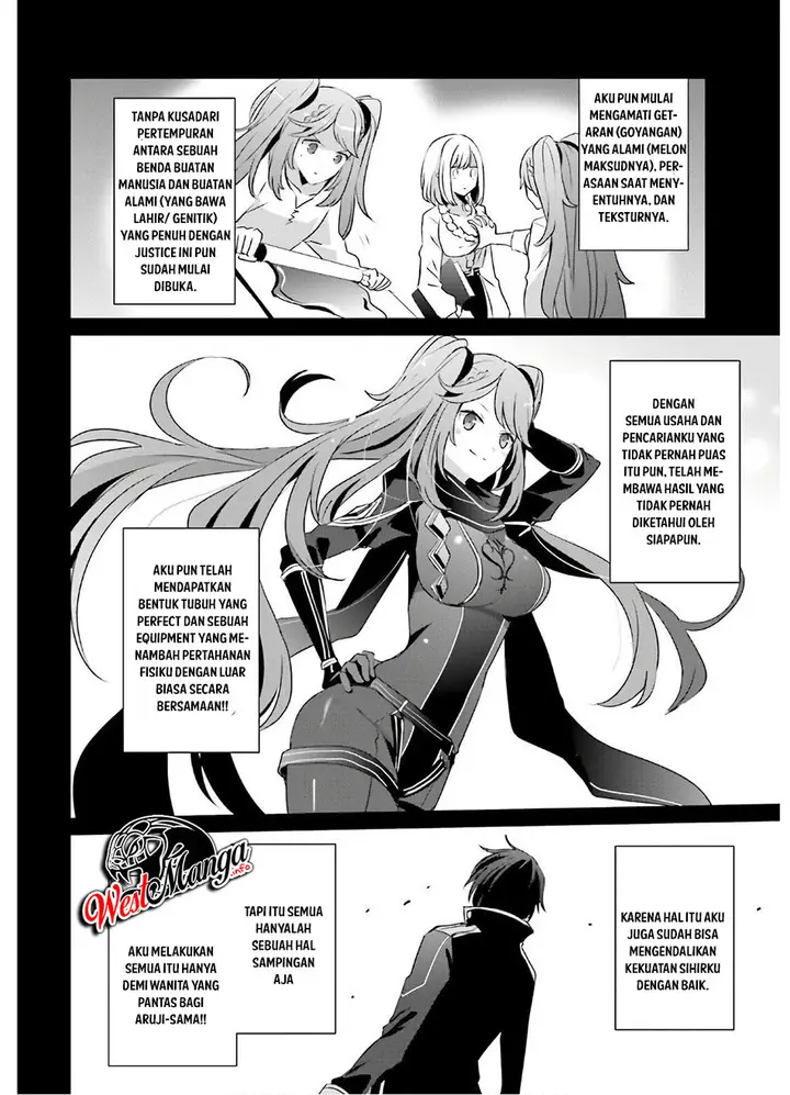 image-komik-kage-no-jitsuryokusha-ni-naritakute-chapter-16-33/40