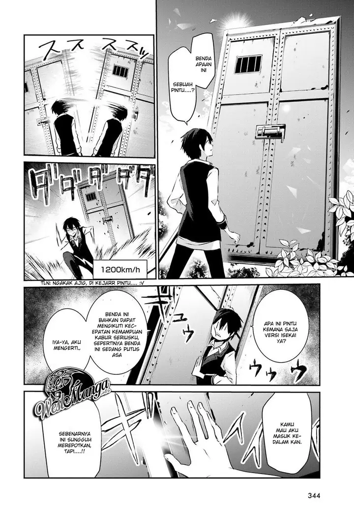 image-komik-kage-no-jitsuryokusha-ni-naritakute-chapter-17-3/38