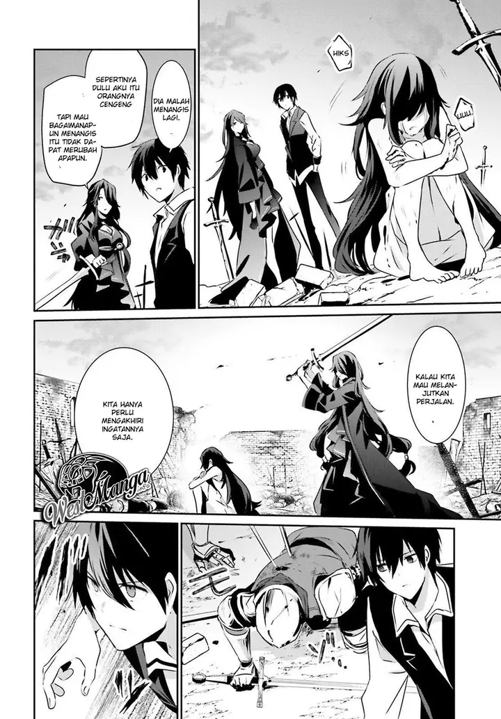 image-komik-kage-no-jitsuryokusha-ni-naritakute-chapter-17-9/38