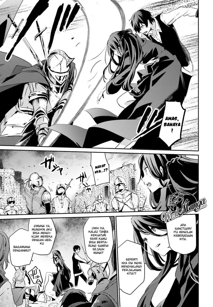 image-komik-kage-no-jitsuryokusha-ni-naritakute-chapter-17-11/38