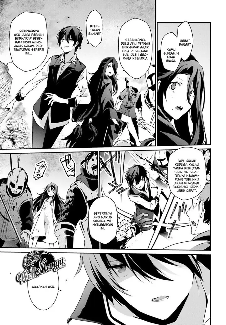 image-komik-kage-no-jitsuryokusha-ni-naritakute-chapter-17-13/38