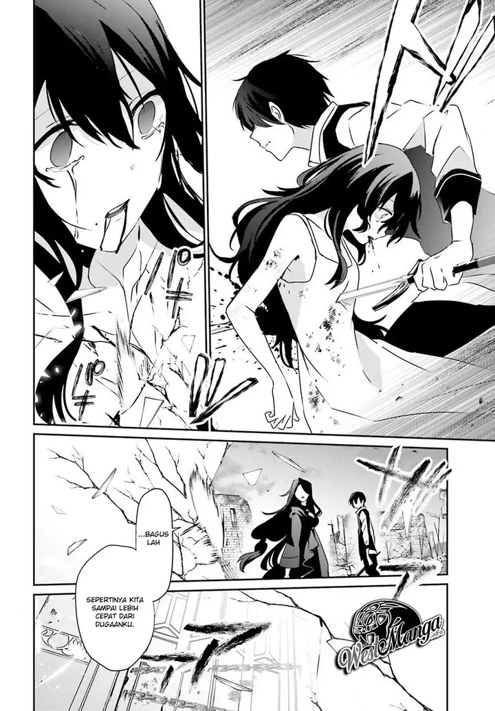 image-komik-kage-no-jitsuryokusha-ni-naritakute-chapter-17-14/38