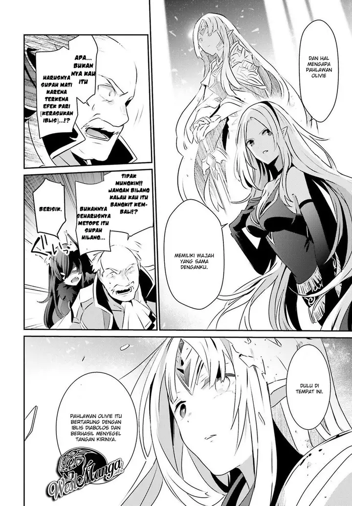 image-komik-kage-no-jitsuryokusha-ni-naritakute-chapter-17-18/38