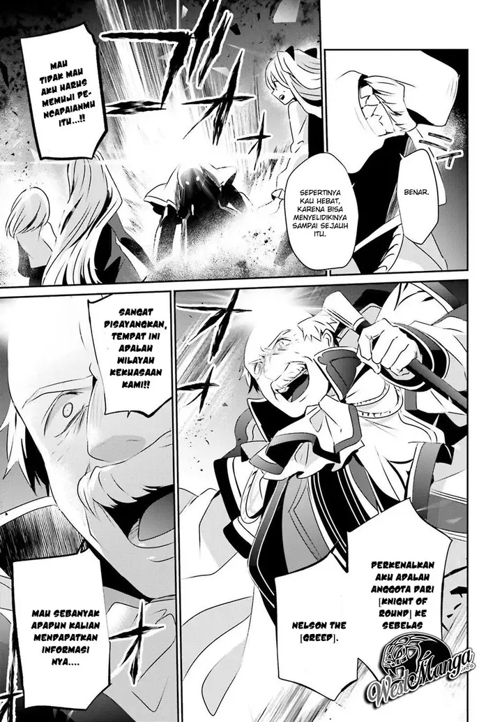 image-komik-kage-no-jitsuryokusha-ni-naritakute-chapter-17-27/38