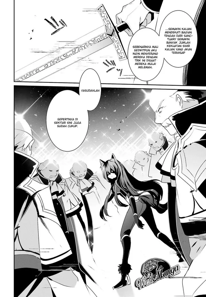 image-komik-kage-no-jitsuryokusha-ni-naritakute-chapter-17-31/38