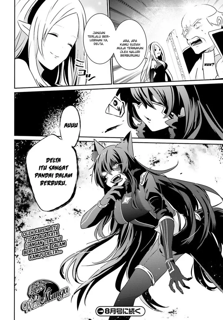 image-komik-kage-no-jitsuryokusha-ni-naritakute-chapter-17-35/38