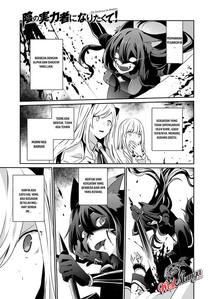 image-komik-kage-no-jitsuryokusha-ni-naritakute-chapter-18-1/41