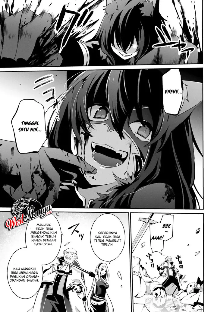 image-komik-kage-no-jitsuryokusha-ni-naritakute-chapter-18-4/41