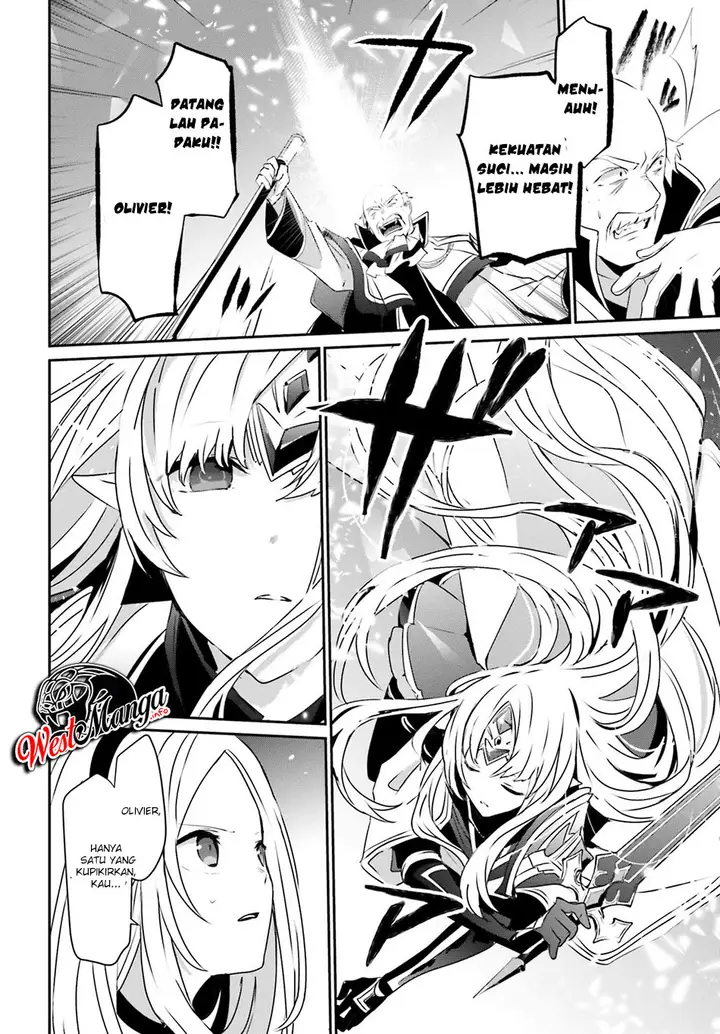 image-komik-kage-no-jitsuryokusha-ni-naritakute-chapter-18-5/41
